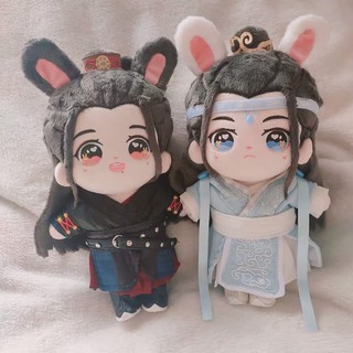 Preorder 🤴ตุ๊กตาเว่ยอิง ตุ๊กตาหลานจ้าน น่ารักสุดๆ ปรมาจารย์ลัทธิมาร ขนาด 20 cm .