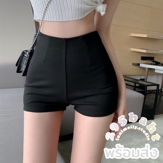 (พร้อมส่ง🍴) innimolly.studio♡กางเกงขาสั้นเอวสูงซิปข้าง cicishorts ꔛ