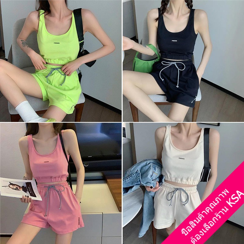 ชุดเซ็ตเอวลอย เสื้อกล้ามครอป+กางเกงขาสั้นขากว้าง ชุดเซตเกาหลีแฟชั่น 2 ชิ้น ชุดกีฬาผู้หญิง ชุดออกกําลังกายผู้หญิง ลายปัก