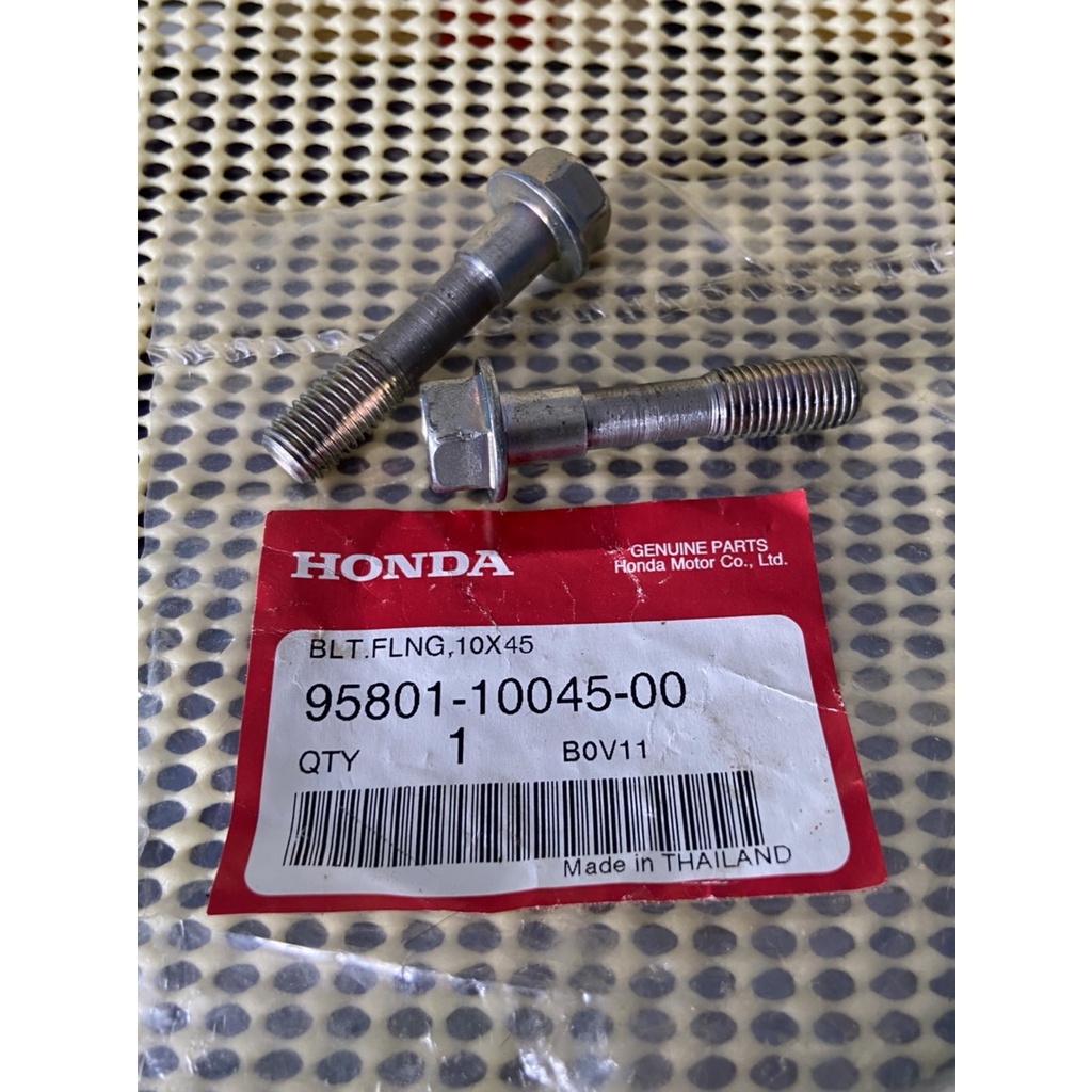 น็อตโหลดโช๊คหน้ารุ่น HONDA PCX 2012 - 2020 ทุกรุ่น WAVE ทุกรุ่น แท้