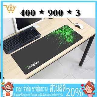 Razer แผ่นรองเม้าส์ขนาด 400x900 X 3