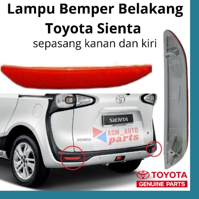 ไฟกันชนหลัง Sienta / ไฟท้ายกันชน toyota Sienta ขวาและซ้าย