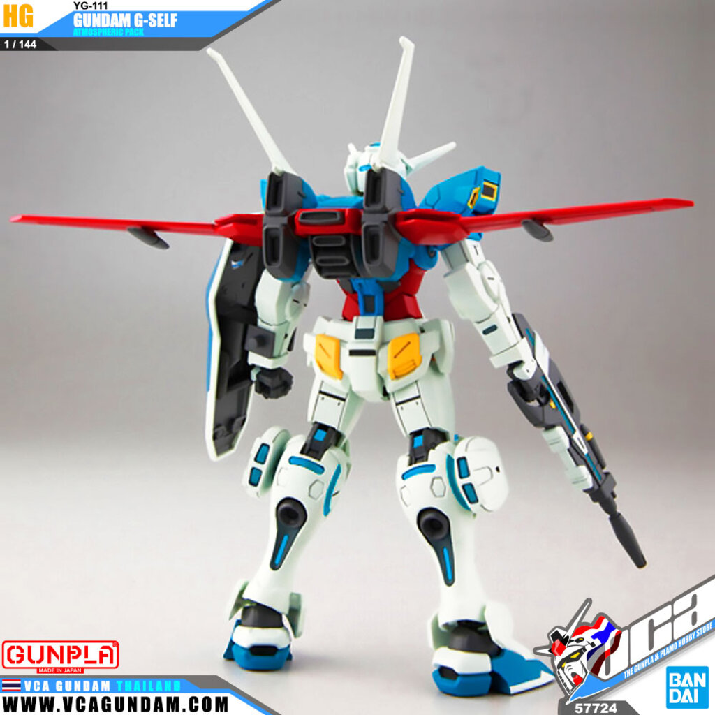 Bandai Gunpla High Grade Hg 1 144 Gundam G Self Atmospheric Pack ก นด ม ก นพลา Vca Gundam Shopee Thailand