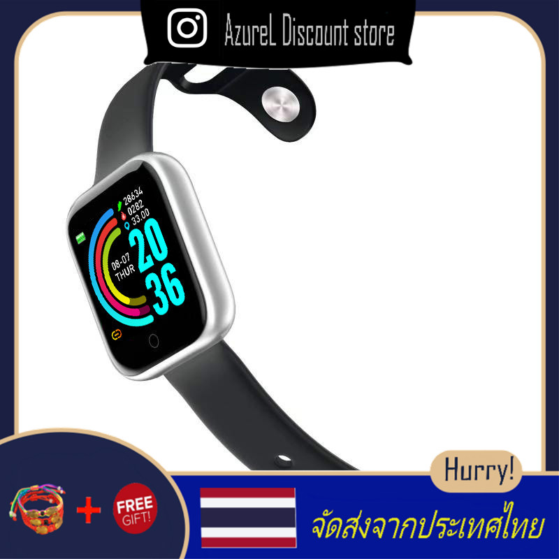 Smart watch, bracelet Y68, D20, 116 strap นาฬิกาอัจฉริยะ, สร้อยข้อมือ Y68, D20, 116 สาย