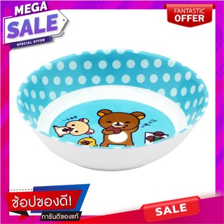 ชามเมลามีน 7.5" SUPERWARE I LOVE RILAKKUMA อุปกรณ์ใส่อาหาร MELAMINE BOWL 7.5" SUPERWARE I LOVE RILAKKUMA