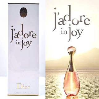 💕💕 Special 💕💕   ซีล Dior Jadore In Joy EDT 100ml เคาน์เตอร์ 5,100฿ ขาย 3,999฿ ค่าส่ง 65฿  “ เป็นจาดอร์ที่ว้าวมากๆ เพราะก