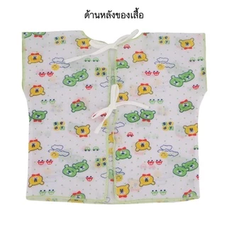 Natty punn เสื้อเดี่ยว ผ้าป่านคละลายแบบผูกหลัง พิมพ์ลายกระจาย 0-3 เดือน