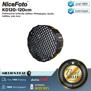 NiceFoto : KD120 - 120cm by Millionhead (Softbox แบบพาราโบลาเส้นผ่าศูนย์กลาง 120 ซม. สำหรับไฟ LED มาพร้อมตัวยึด Bowens)