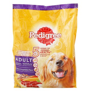 ✨นาทีทอง✨ เพดดิกรี อาหารสุนัขชนิดเม็ด รสแกะและผัก 3 กก. PEDIGREE Adult Dog Food Lamb &amp; Vegetables Flavor 3 kg.