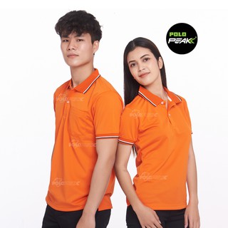 เสื้อโปโลสีส้มเข้ม ปกริ้ว ขาวดำ polopeak