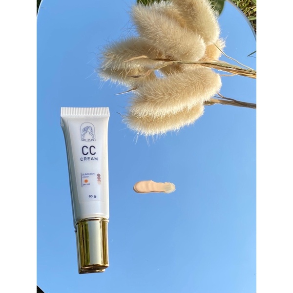 กันแดด CC คอลลาเจนหน้าเด็ก