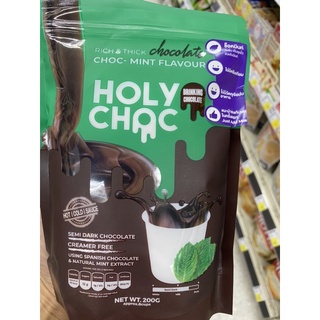 เครื่องดื่ม โกโก้ ปรุงสำเร็จ รสมินต์ ชนิดผง ตรา โฮลี่ ช๊อค 200 g. Holy Choc Mint Chocolate Cocoa Mix