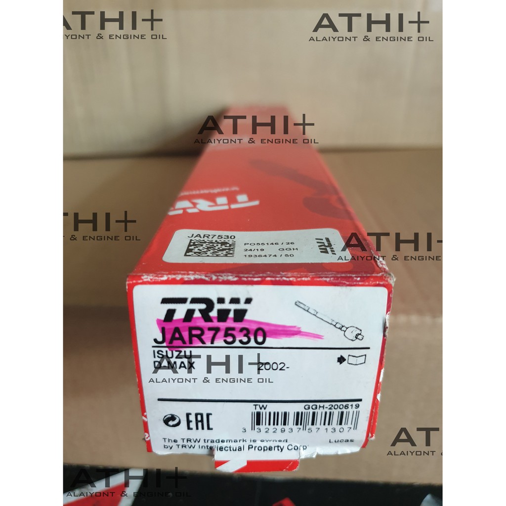 TRW ลูกหมากแร็ค ISUZU D-MAX (ดีแม็ก) 4x2 ,HI LANDER ไฮแลนเดอร์ รหัสสินค้าJAR7530