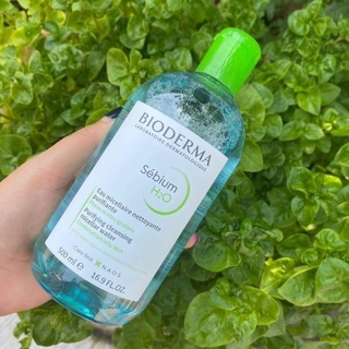 BIODERMA (คลีนซิ่งวอเตอร์ ช่วยทำความสะอาดผิวหน้าอย่างหมดจด)