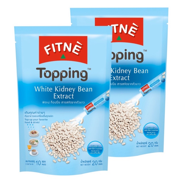 [2ซอง] FITNE' Topping White Kidney Bean Extract Dietary Supplement  ถั่วขาว ตราฟิตเน่ ท็อปปิ้ง ลดความ อ้วน บล็อกแป้ง