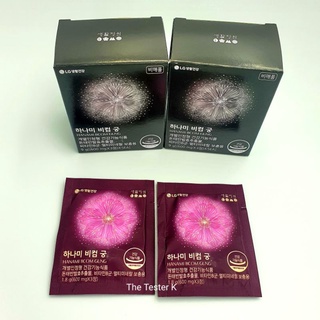 #พร้อมส่ง /Exp.8/2/25 #HANAMI BCOM GUNG Life Garden มัลติวิตามินสำหรับผู้หญิง600mg