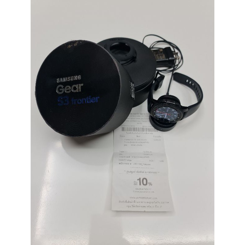 Samsung gear store s3 frontier packaging