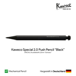 Kaweco SPECIAL 2.0 Push Pencil "Black" - ดินสอกดคาเวโก้สเปเชี่ยล 2.0 มม. รุ่นสีดำ