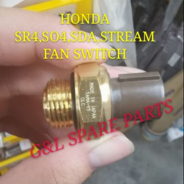 FAN SWITCH (TAMA) HONDA SDA,SR4,SO4,STREAM (BS704A)