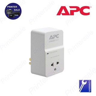 APC Surge Protector Surge Arrester อุปกรณ์ป้องกันไฟกระชาก 10 Year Warranty , PM1W-VN By printersale