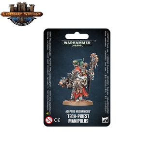 [GWพร้อมส่ง] WARHAMMER : ADEPTUS MECHANICUS TECH-PRIEST MANIPULUS โมเดลจำลอง