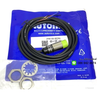 PR18-8DN Autonics sensor proximity switch 18M ชนิด NPN-NO (10-30VDC)