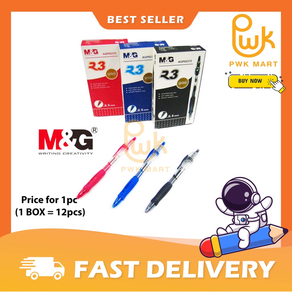 ปากกาเจล M&G R3 0.5mm / R5 0.7mm (ราคา 1 ชิ้น) รีฟิล