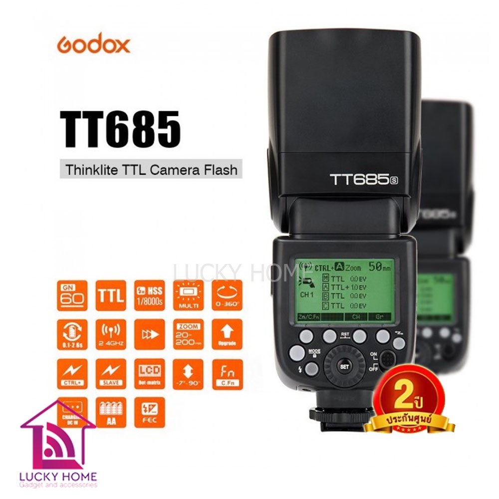 แฟลช FLASH GODOX TT685 (ออโต้) TTL /  รุ่น แฟลช FLASH GODOX TT685 ii (ออโต้) TTL  ประกัน 2 ปี