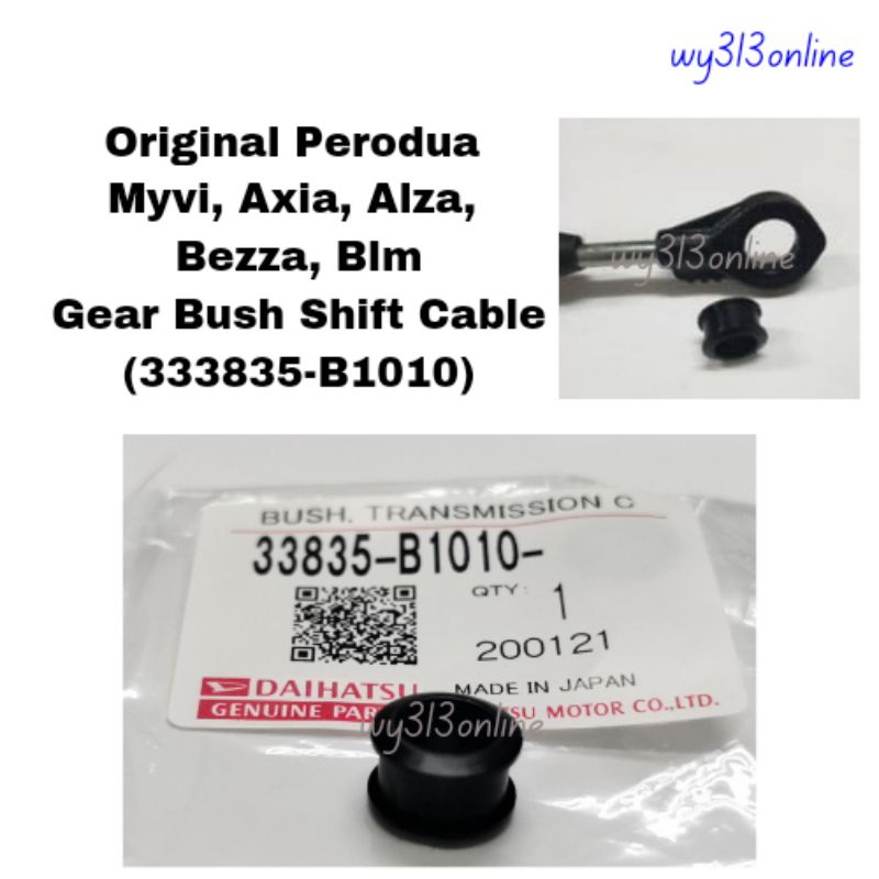 Priginal Perodua Myvi Alza Axia Bezza BLM Gear Bush Shift Cable 33835-B1010 (1 ชิ้น)