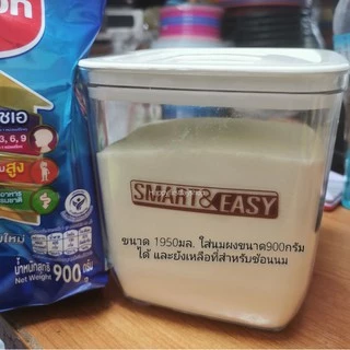 กระปุกเก็บผงกาแฟ นมผง ขนม ทรงสี่เหลี่ยม มี6ขนาดให้เลือก​