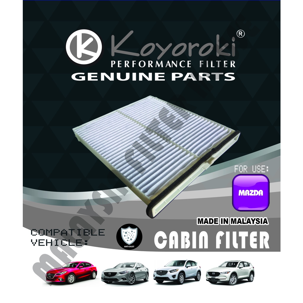 PM2.5 เกรด MAZDA CX-5(KE/KF) MAZDA 3(BM) MAZDA 6(GJ) PENAPIS CABIN FILTER RMD-KD45-CP KD45-61-J6X