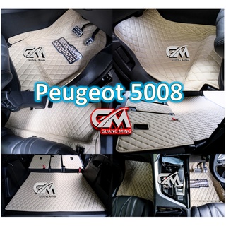 ⭐รับประกัน 1 ปี⭐ พรมปูรถยนต์ พรม6D Peugeot ( เปอโยต์ ) 5008 เต็มคัน เข้ารูป ตรงรุ่น พร้อมของแถม