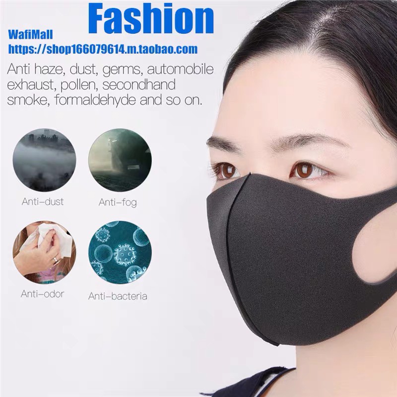 หน้ากาก Face Mask ปิดจมูก ป้องกันฝุ่น มลภาวะ ป้องกันแดด UV 98% หน้ากากกันฝุ่น