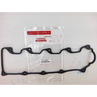 ยางฝาวาล์ว TOYOTA MTX พร้อมกาวทาประเก็น(Black) #11213-05010