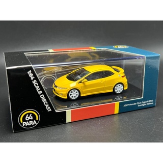 PARA64 1/64  / 2007 Honda Civic FN2 Type R Sunlight Yellow,