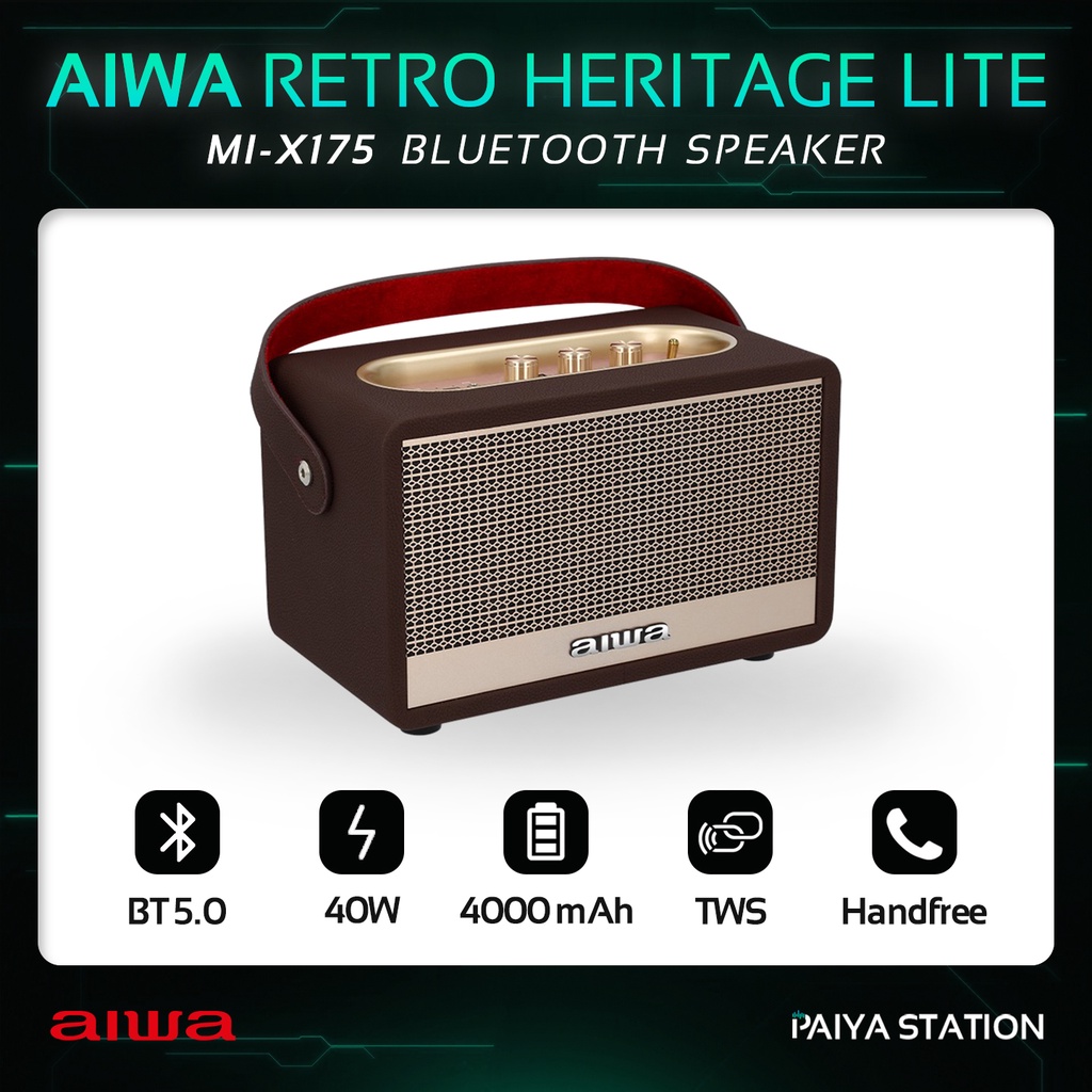 Aiwa MI-X175 Retro Heritage Lite Bluetooth Speaker พร้อม Function Handsfree ในตัว