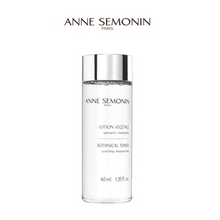 Anne Semonin Paris (อานน์ ซิโมแนง ปารีส) - Botanical Toner (40ml)