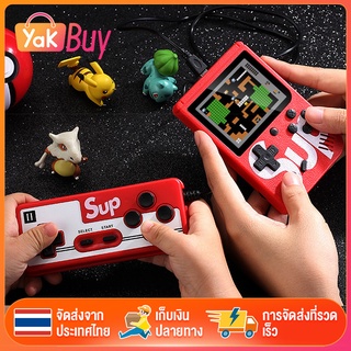 เครื่องเล่นเกมพกพา เกมส์บอย 400 in 1 Gameboy 400 เกม Retro Mini Handheld Game Console เครื่องเล่นเกมพกพา Portable