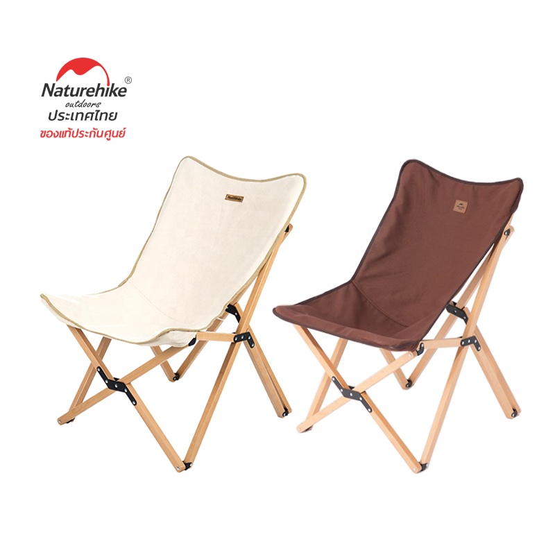 Naturehike Thailand เก้าอี้ไม้ผ้าแคนวาส พับเก็บง่าย Portable canvas wood foldable camping chair Burlywood