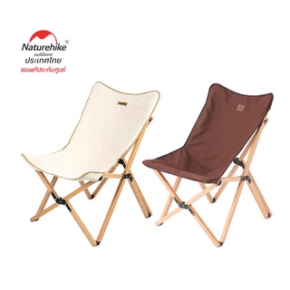 Naturehike Thailand เก้าอี้ไม้ผ้าแคนวาส พับเก็บง่าย Portable canvas wood foldable camping chair Burlywood