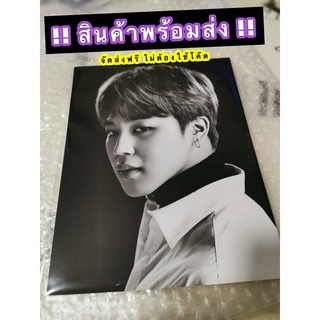 BTS The Wings Tour in Japan Special Edition Premium Postcards Set - JIMIN / ✨ จัดส่งฟรี ไม่ต้องใช้โค๊ด ✨