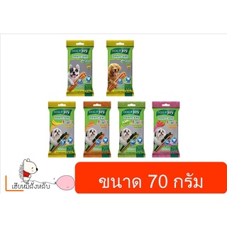 DOG n joy Dentcare Fruity , Veggie ขนมขบเคี้ยวขัดฟัน ขนาด 70g