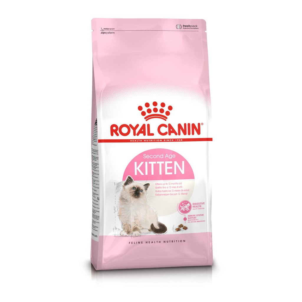 อาหารแมว Royal Canin KITTEN 2KG | Shopee Thailand