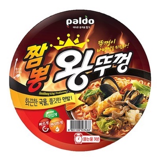 พร้อมส่ง 팔도 짬뽕 왕뚜껑 บะหมี่กึ่งสำเร็จรูปรสทะเล(จัมปง) Paldo Big Bowl Jjambbong 110g