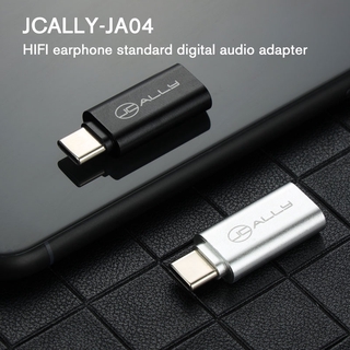 JCALLY JA04 อะแดปเตอร์ถอดรหัสเสียง Alc5686 Hifi แบบพกพา สําหรับ DAC