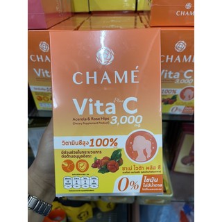 Chame Vita C Acerola&amp;rose hip ชาเม่ ไวต้า พลัส ซี 10ซอง