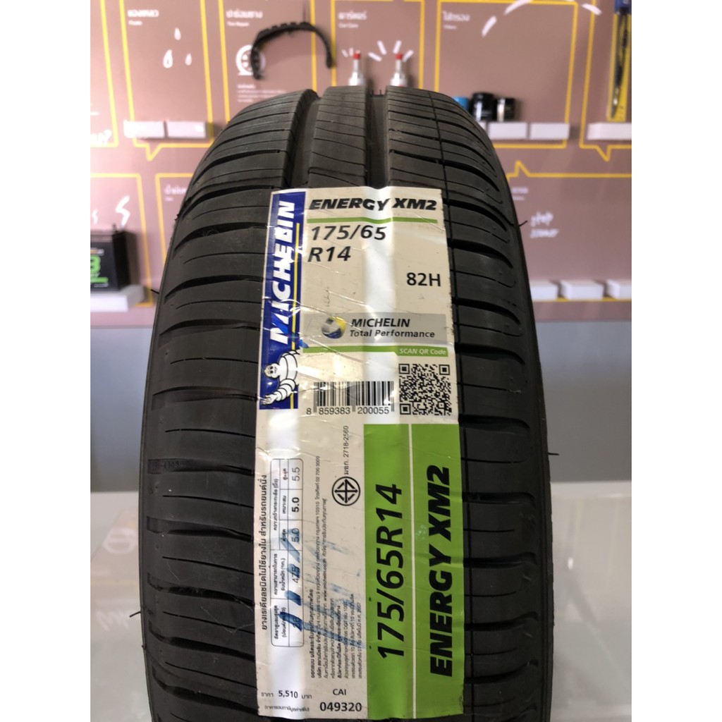 175/65R14 Michelin Energy XM2