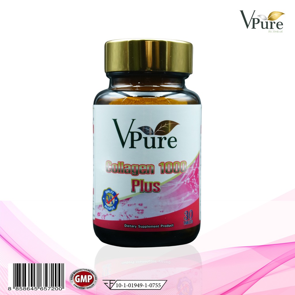 Collagen 1000 Plus Zinc Vitamin C x 1 คอลลาเจน ผสม ซิงค์ วิตามินซี วีเพียว VPure บำรุงผิวใส เล็บ ผม 