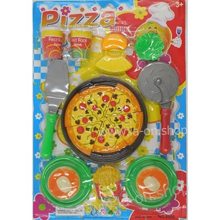 ของเล่นบทบาทสมมติ พิซซ่า Pizza 8800