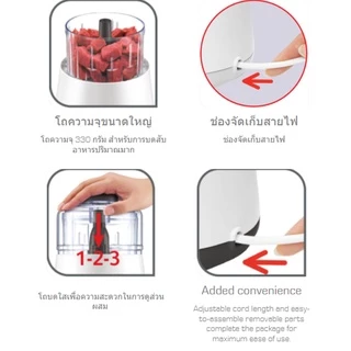 🔥🔥 Tefal เครื่องบดสับอาหารTefal กำลังไฟ 1000 วัตต์ 0.3 ลิตร รุ่น DPA130 (รับประกันศูนย์2ปี)